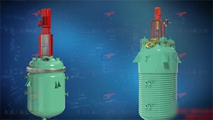 유리 라이닝 반응기, 하프 파이프 코일 재킷