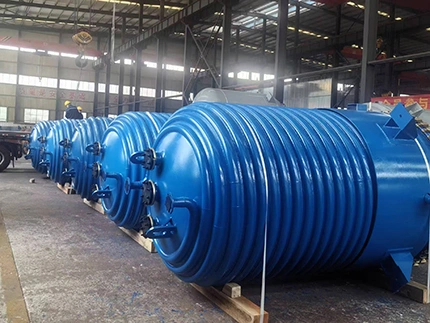 유리 라이닝 반응기, 하프 파이프 코일 재킷