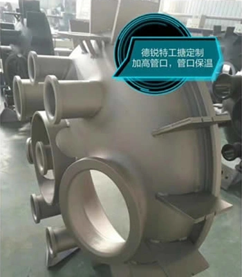 높이 증가형 노즐이 장착된 상부 커버