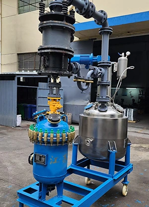 통합 프로세스 시스템