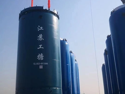 고객 사이트에서 운영 중인 장비